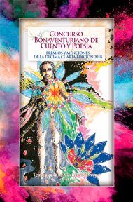 concurso-bonaventuriano-cuento-poesia-2018